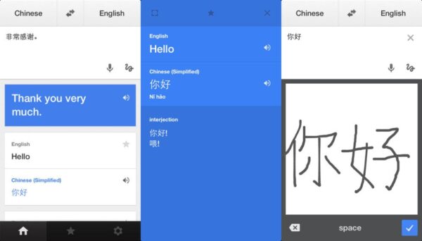 Google Translate pronta a tradurre in tempo reale