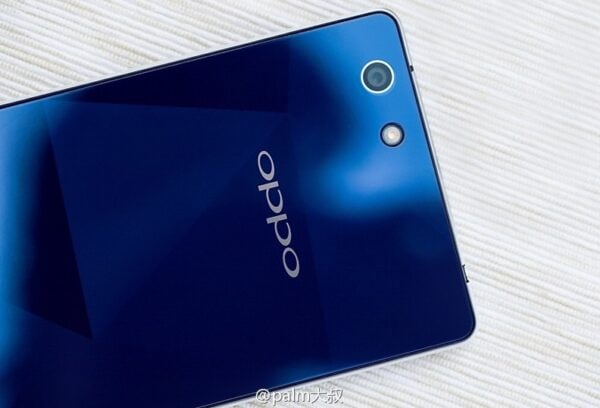 oppo r1c