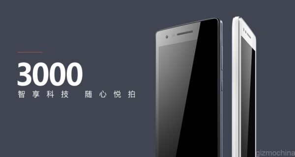 Oppo 3000