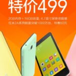 Enhanced-version-of-the-Xiaomi-Redmi-2A