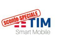 TIM Smart Mobile