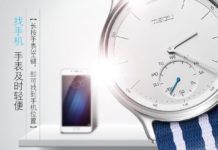 Meizu Mix smartwatch