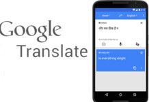 google translate