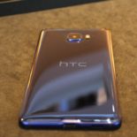 htc u data