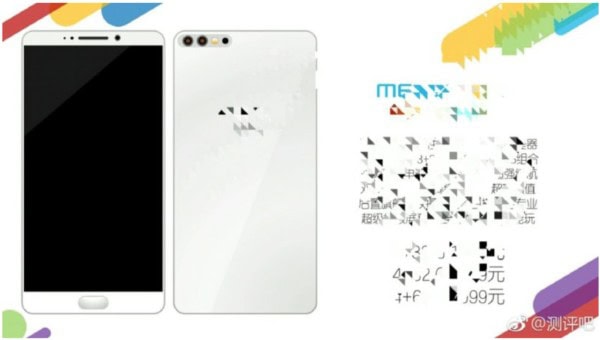 meizu pro 7 leaks