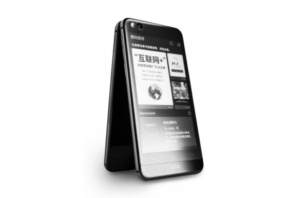 YotaPhone 3