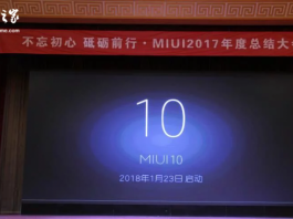 MIUI 10