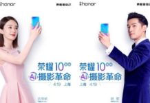 Honor 10 twilight back