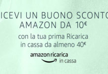 Amazon 10 euro di sconto