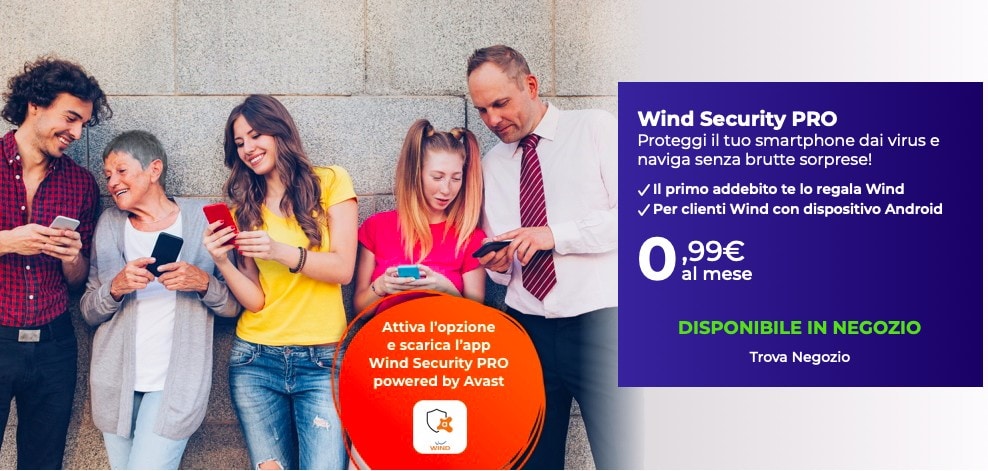 wind security pro