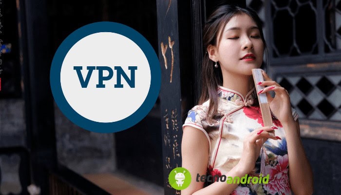 VPN