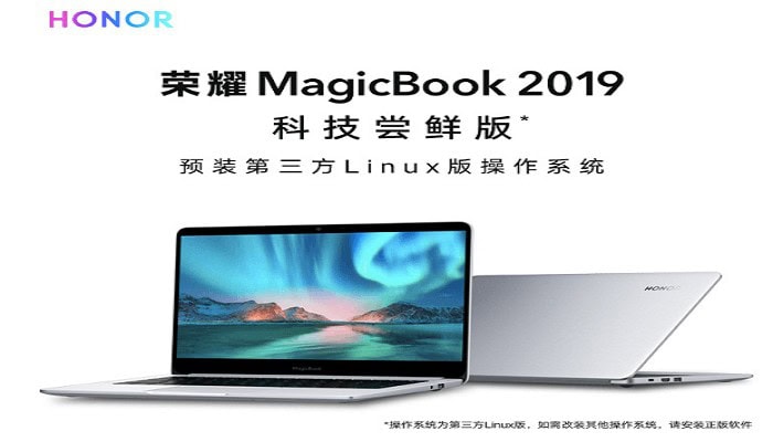 Honor magicbook 2019 windows linux