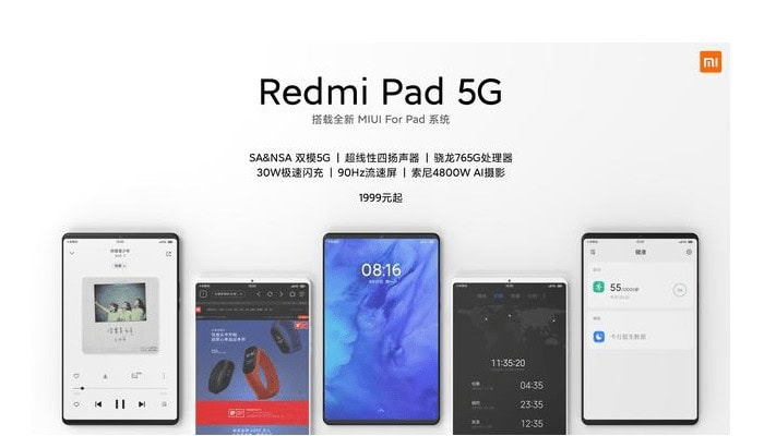 Redmi Pad 5G