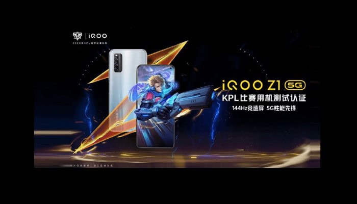 Vivo iQOO Z1 5G