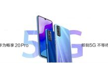 Huawei Enjoy 20 Pro specifiche