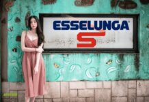 esselunga