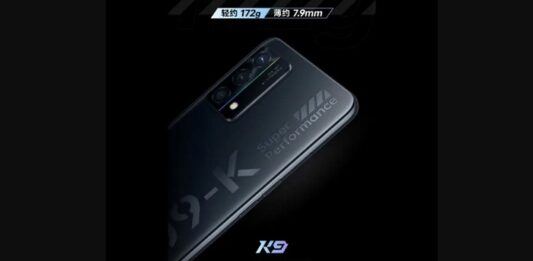 Oppo K9 5G teaser