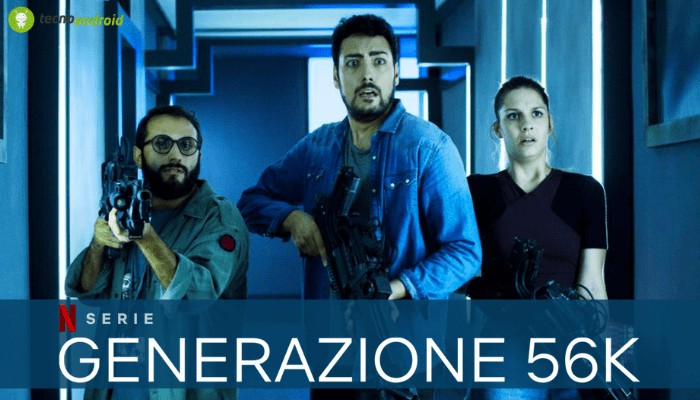 Generazione 56K: manca pochissimo all'arrivo dei The Jackal su Netflix