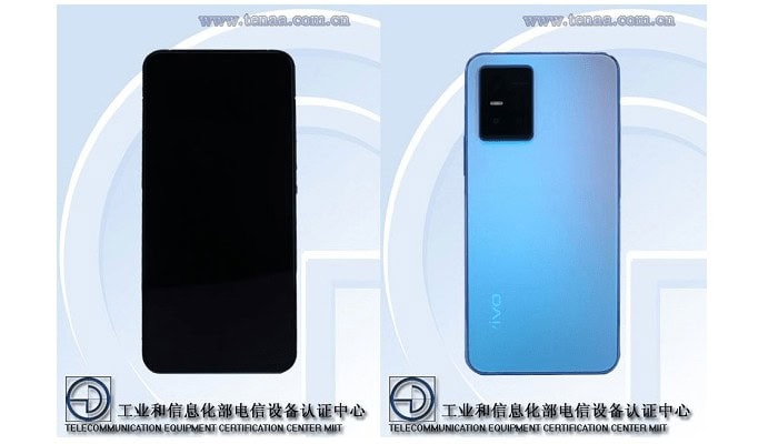 Vivo S10 Pro TENAA