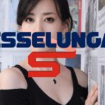 esselunga