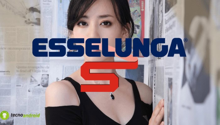 esselunga