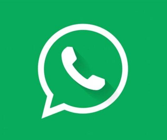 WhatsApp: cosa succede con il nuovo aggiornamento sulla privacy