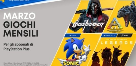 ps plus marzo 202