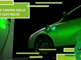 Perché le auto elettriche possono essere pericolose