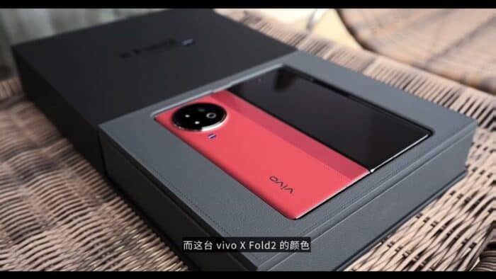 vivo x fold 2