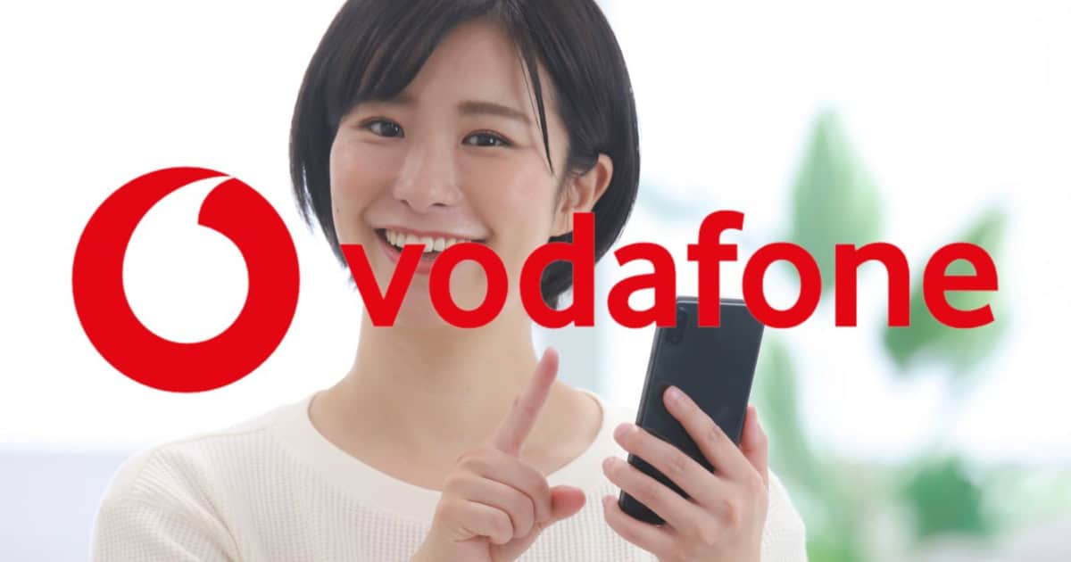 Vodafone, solo oggi attivate le offerte con 200GB al mese