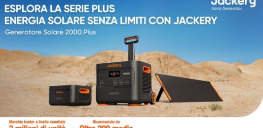 Jackery Explorer 2000 Plus, la prima power station modulare con batterie d'espansione