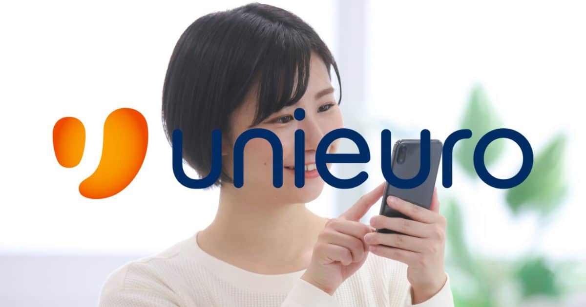 Unieuro sconta tutto al 50%, ecco un elenco di smartphone quasi GRATIS