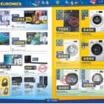 euronics