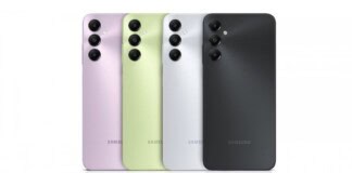 Samsung Galaxy a05s ufficiale