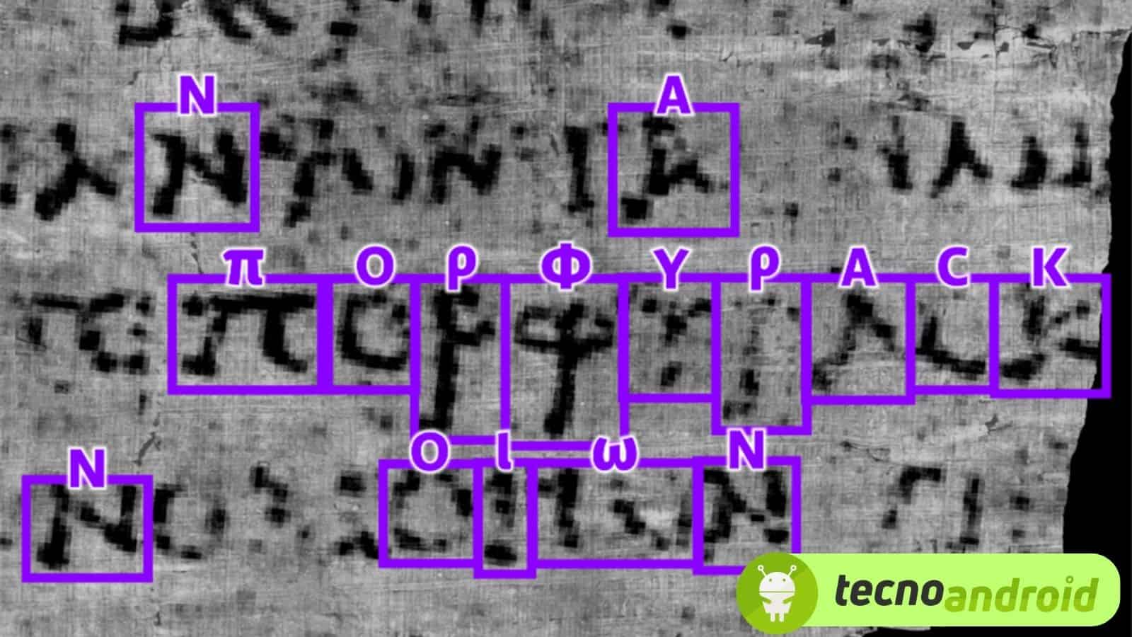 L’intelligenza artificiale aiuta con gli scavi ad Ercolano 