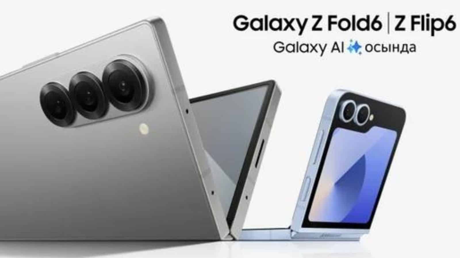 Samsung Galaxy Z Fold e Flip6, saranno questi i colori dei pieghevoli