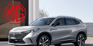 MG HS 2025: il SUV hybrid finalmente svelato