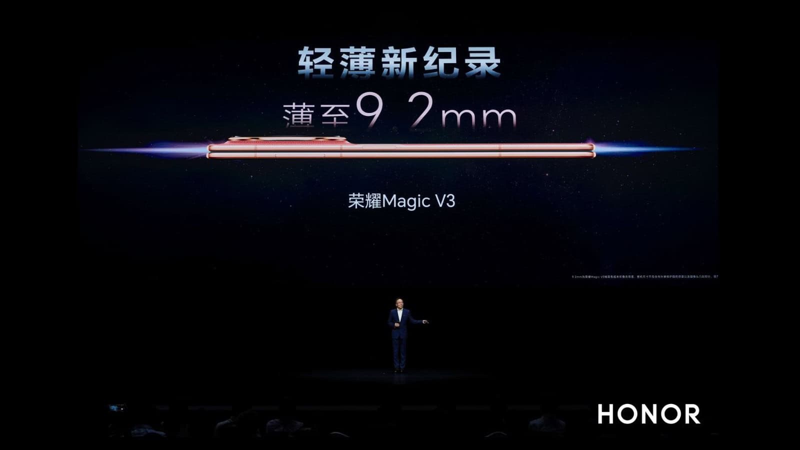 Honor, Magic, V3, foldable