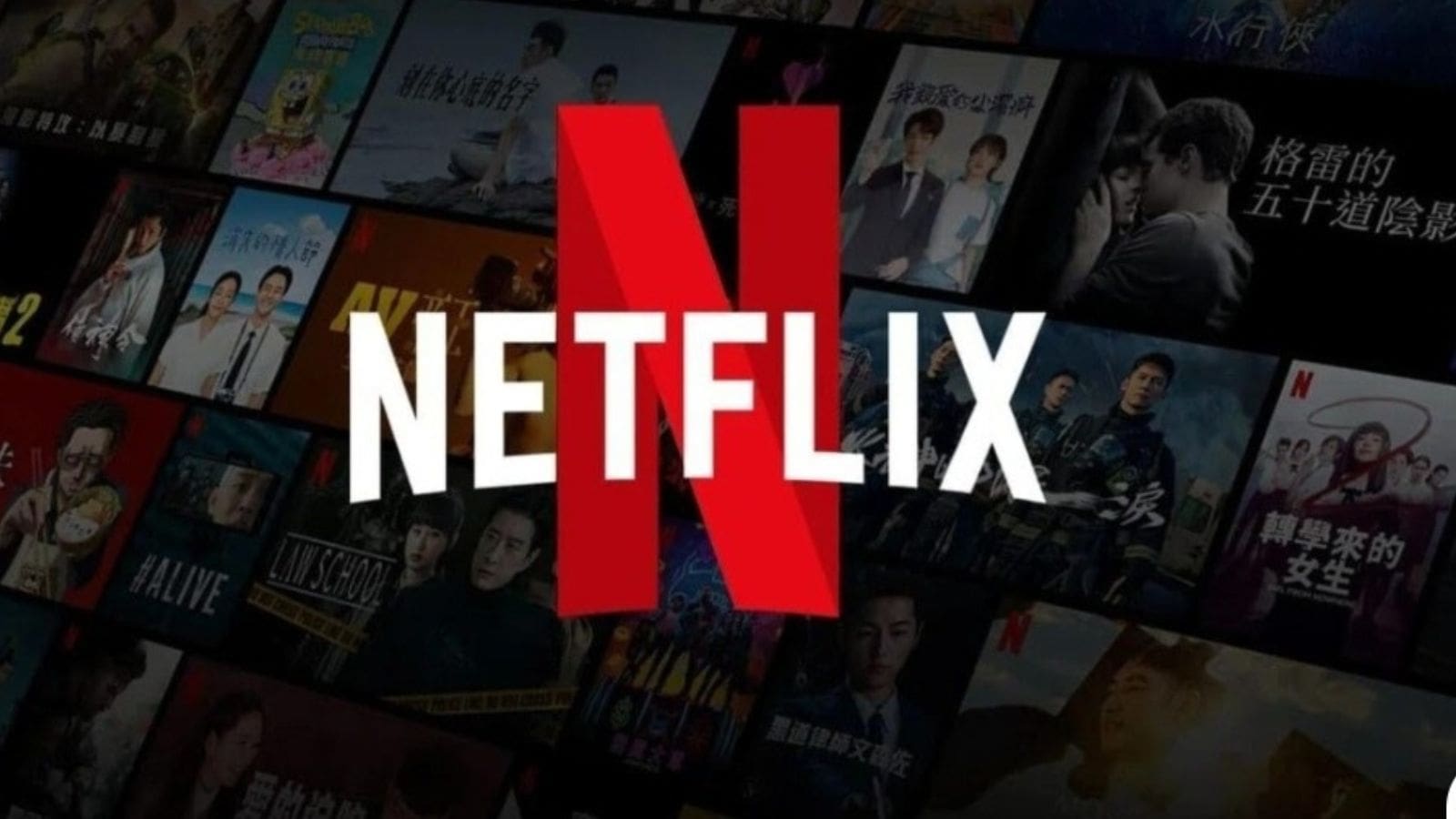 Netflix titoli agosto 