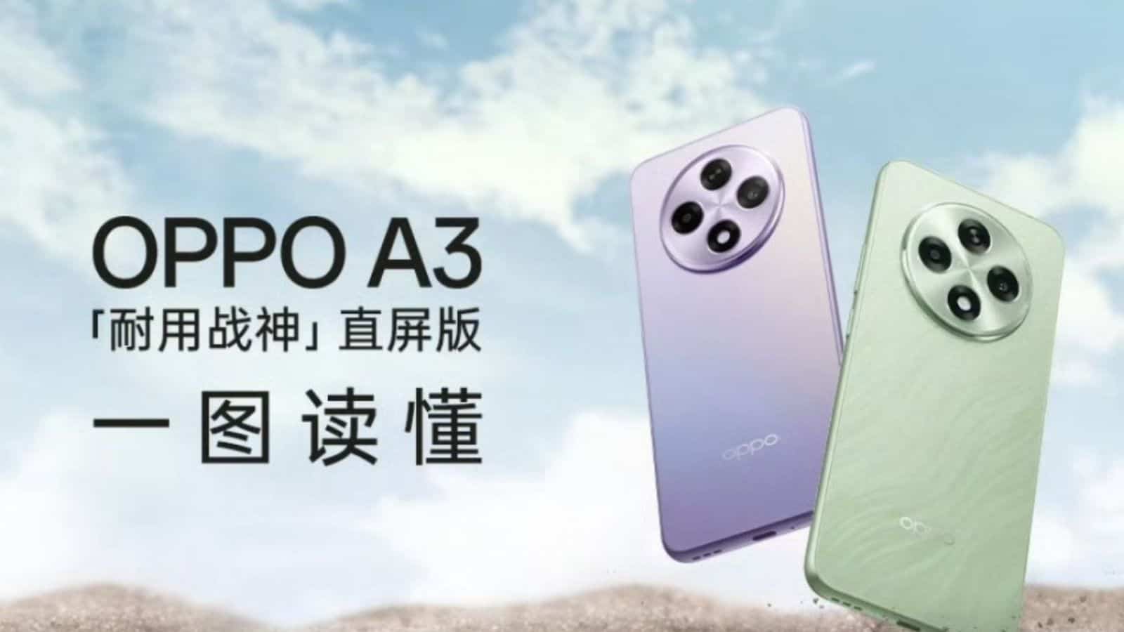 Oppo a3 ufficialeee