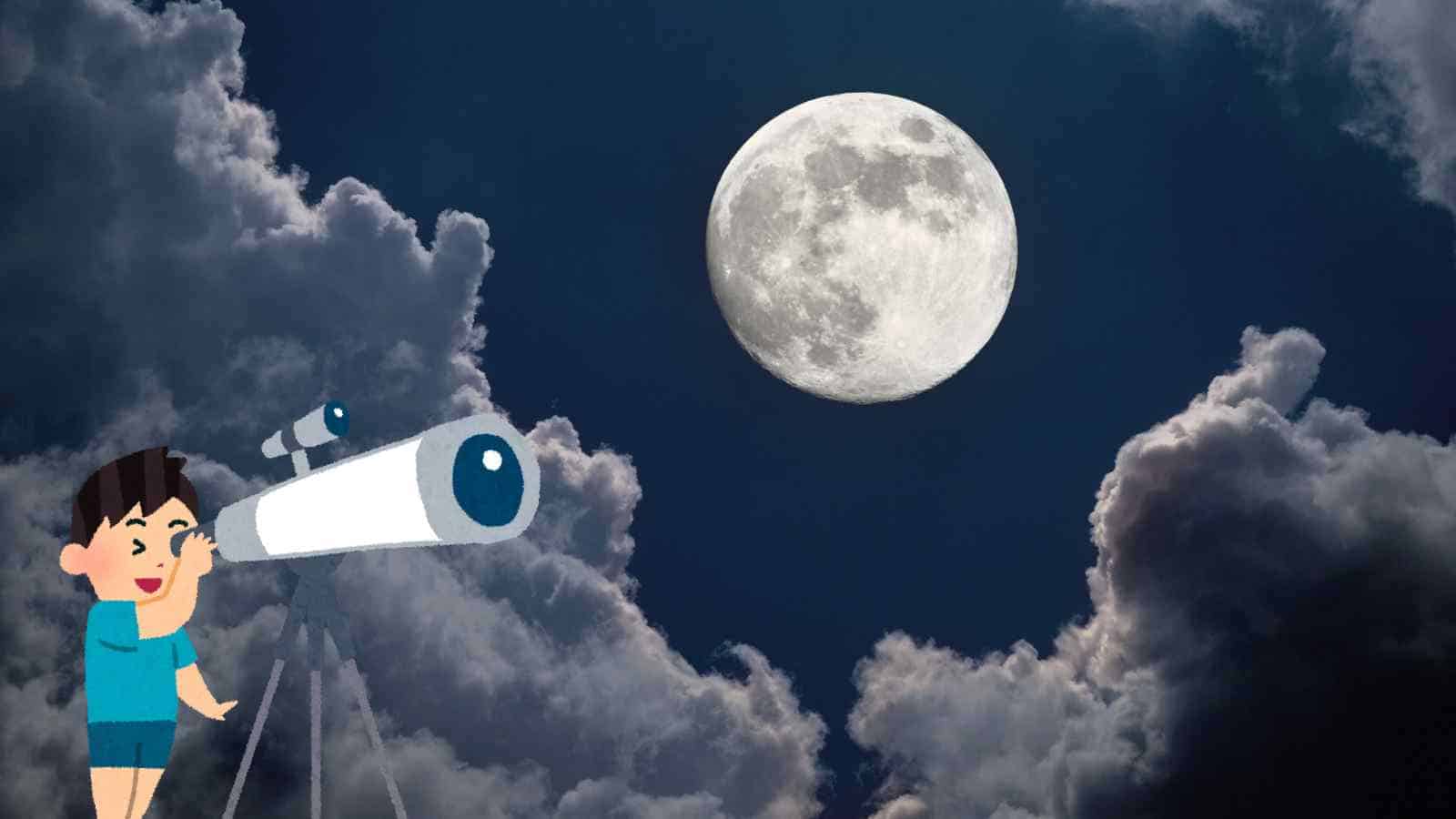 La Luna sembra esserci sempre stata per l'uomo, ma ad una distanza che la rendeva poco partecipe della realtà umana; ora le cose cambiano.