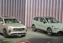 Volvo XC90: ufficiale il restyling completo e immagini di Volvo EX90