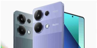 Redmi