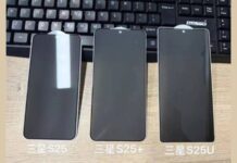 Samsung Galaxy S25 Ultra una foto mostra la similitudine con S25 ed S25+