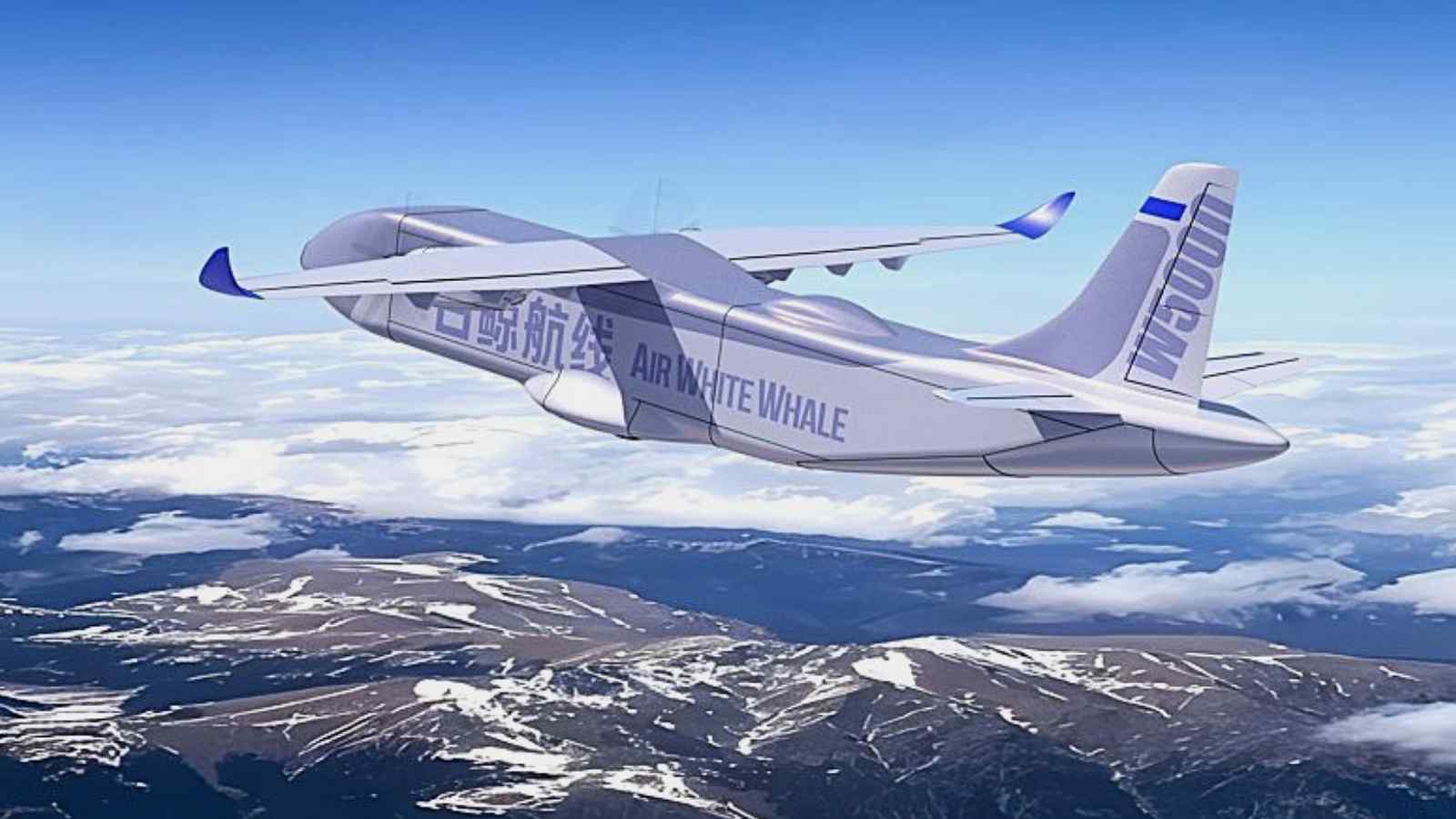 Air White Whale, una startup aeronautica cinese, ha presentato il suo W5000, un drone cargo con una capacità e una potenza incredibili.