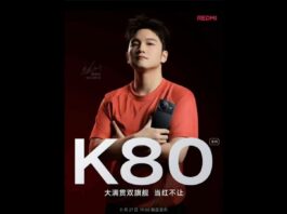 Redmi k80 debutto